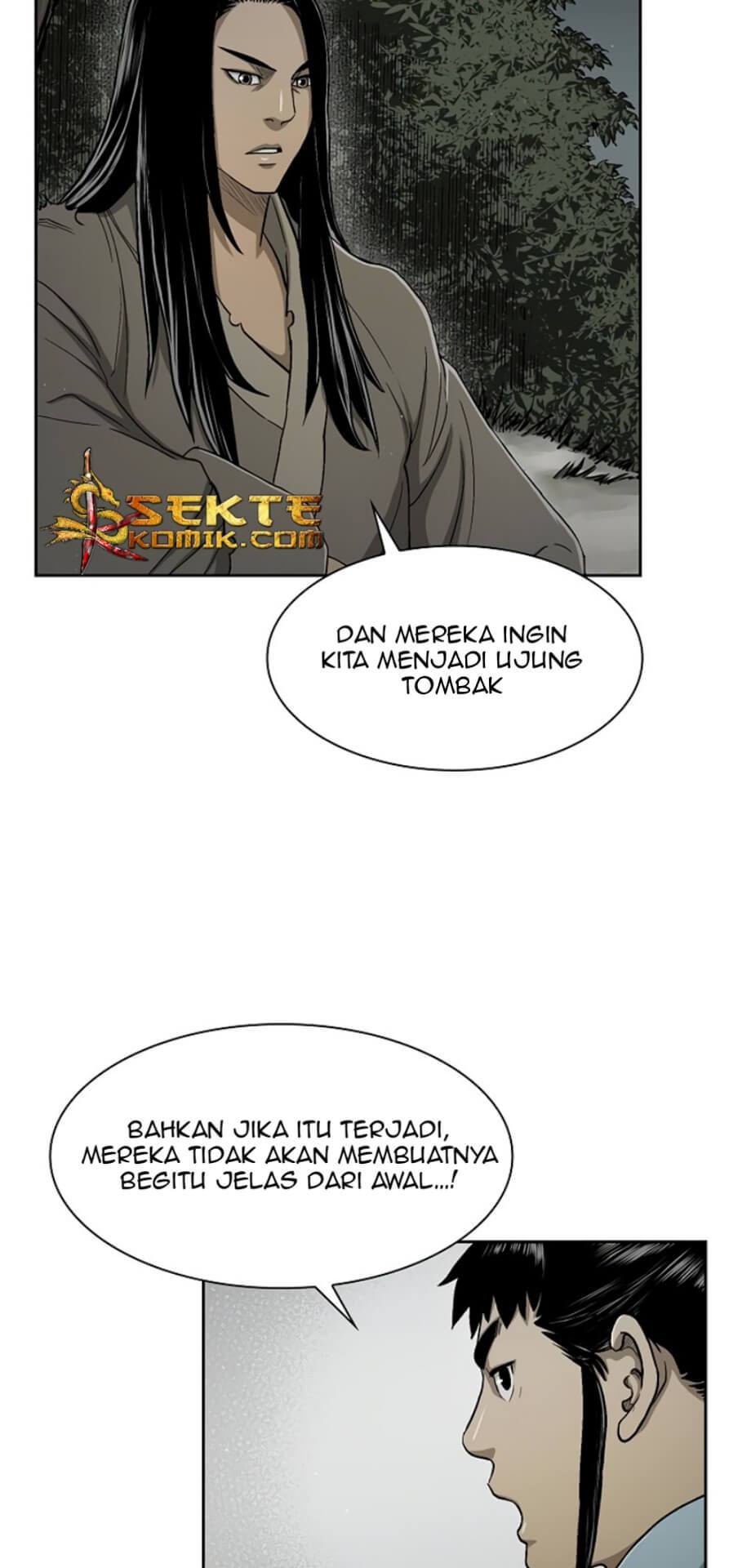 Record of the War God Chapter 22 - halaman 12