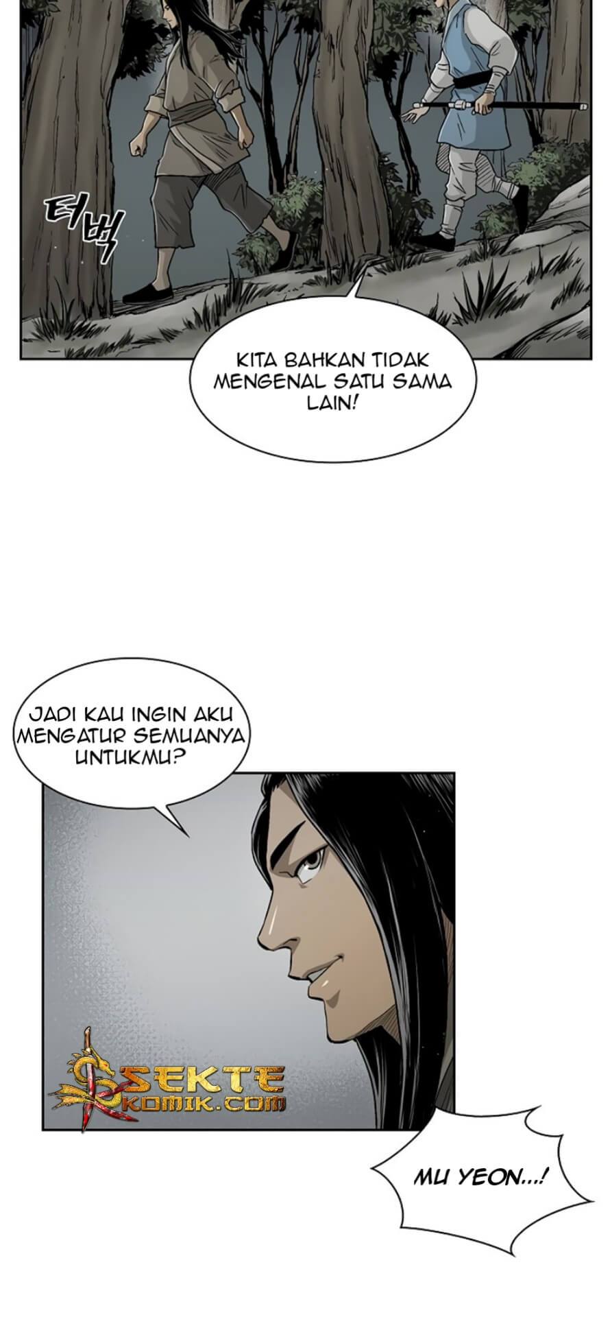 Record of the War God Chapter 22 - halaman 15