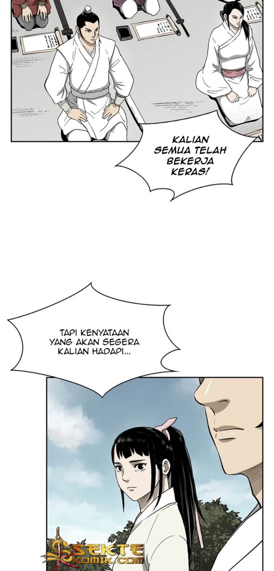 Record of the War God Chapter 22 - halaman 24