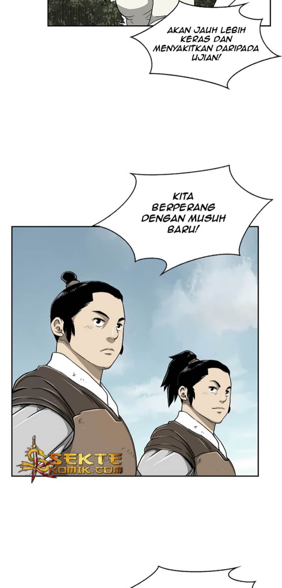 Record of the War God Chapter 22 - halaman 25