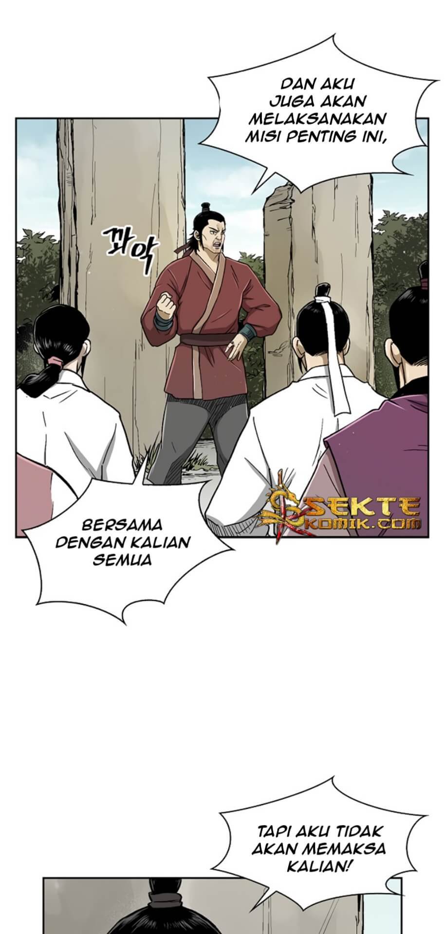 Record of the War God Chapter 22 - halaman 29
