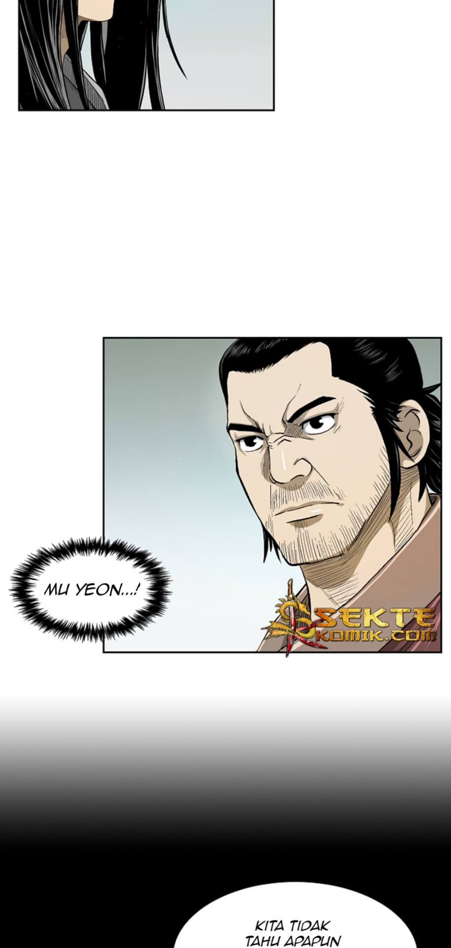 Record of the War God Chapter 22 - halaman 37