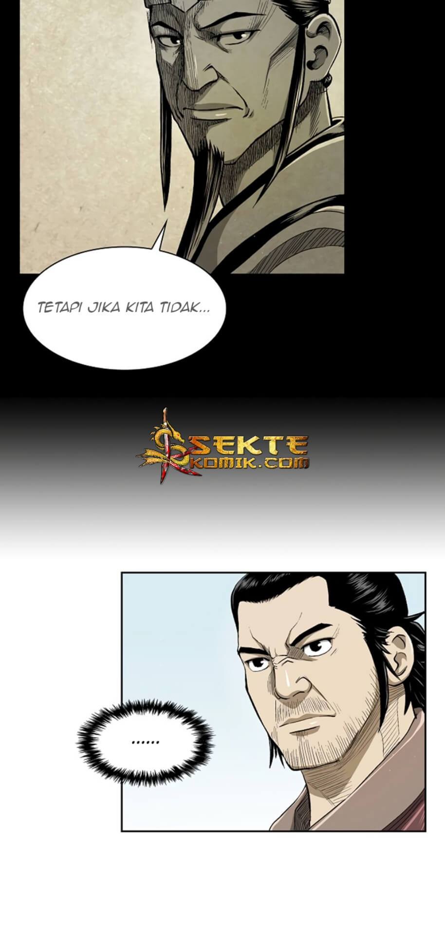 Record of the War God Chapter 22 - halaman 40