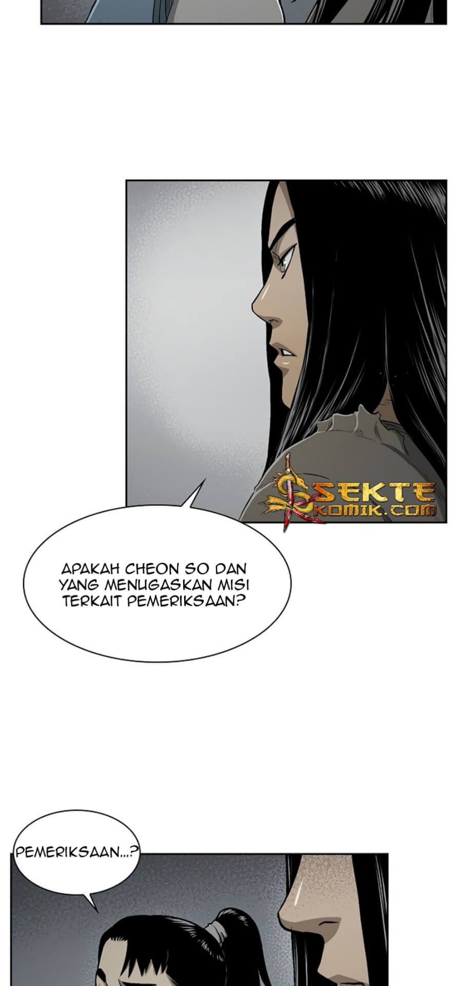 Record of the War God Chapter 22 - halaman 7