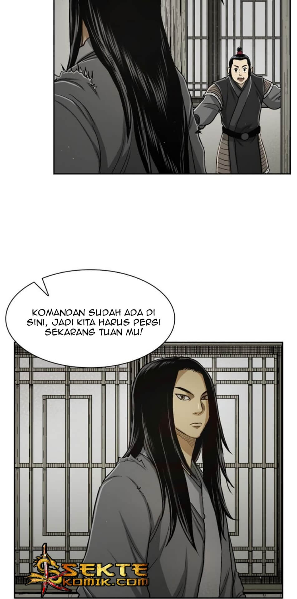 Record of the War God Chapter 23 - halaman 16