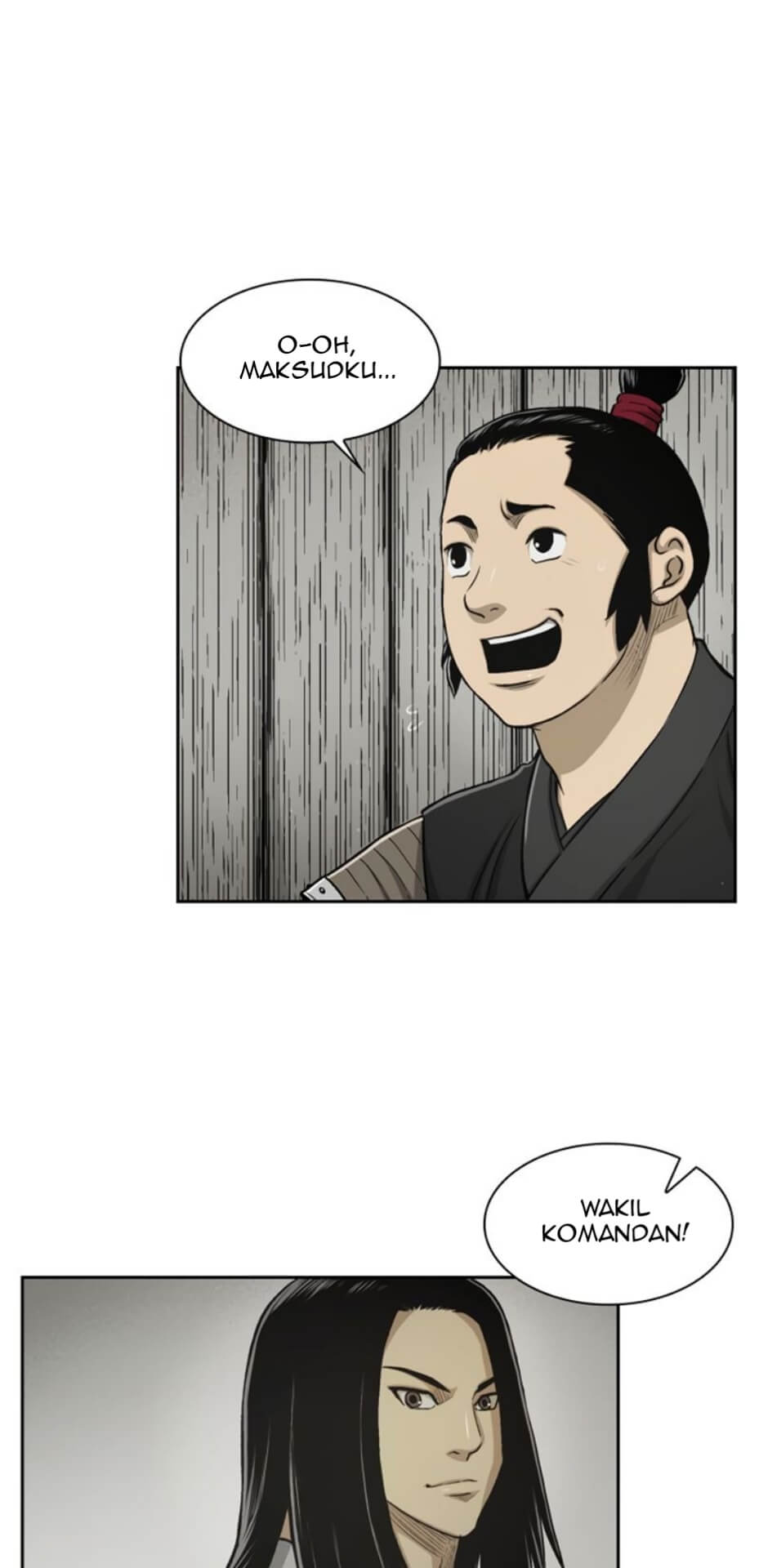 Record of the War God Chapter 23 - halaman 17