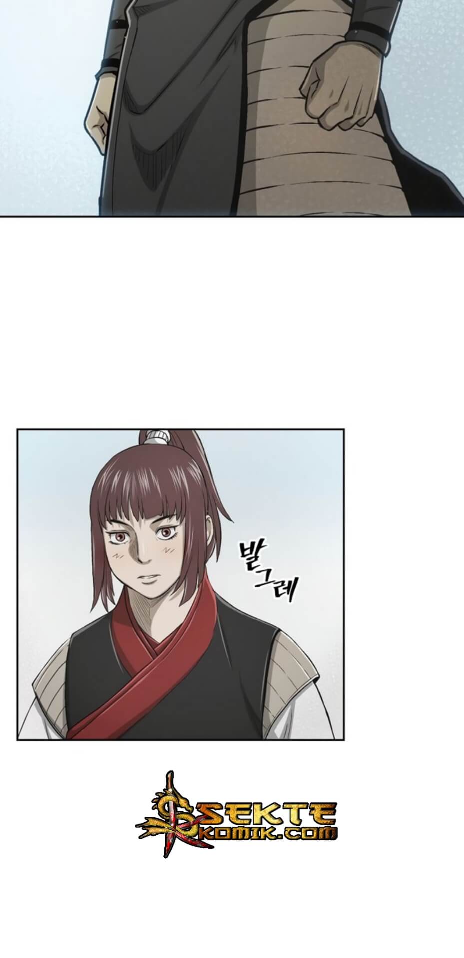 Record of the War God Chapter 23 - halaman 21