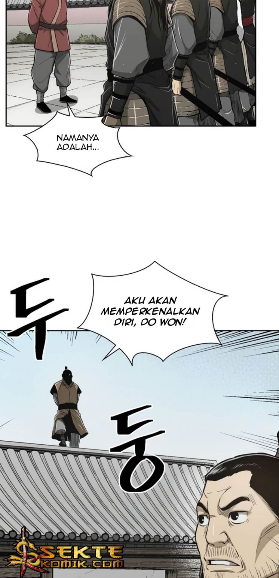 Record of the War God Chapter 23 - halaman 25