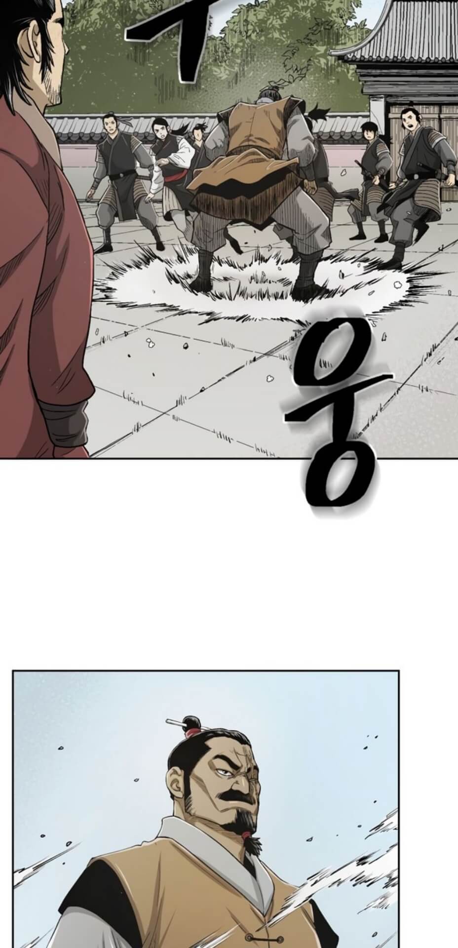 Record of the War God Chapter 23 - halaman 27