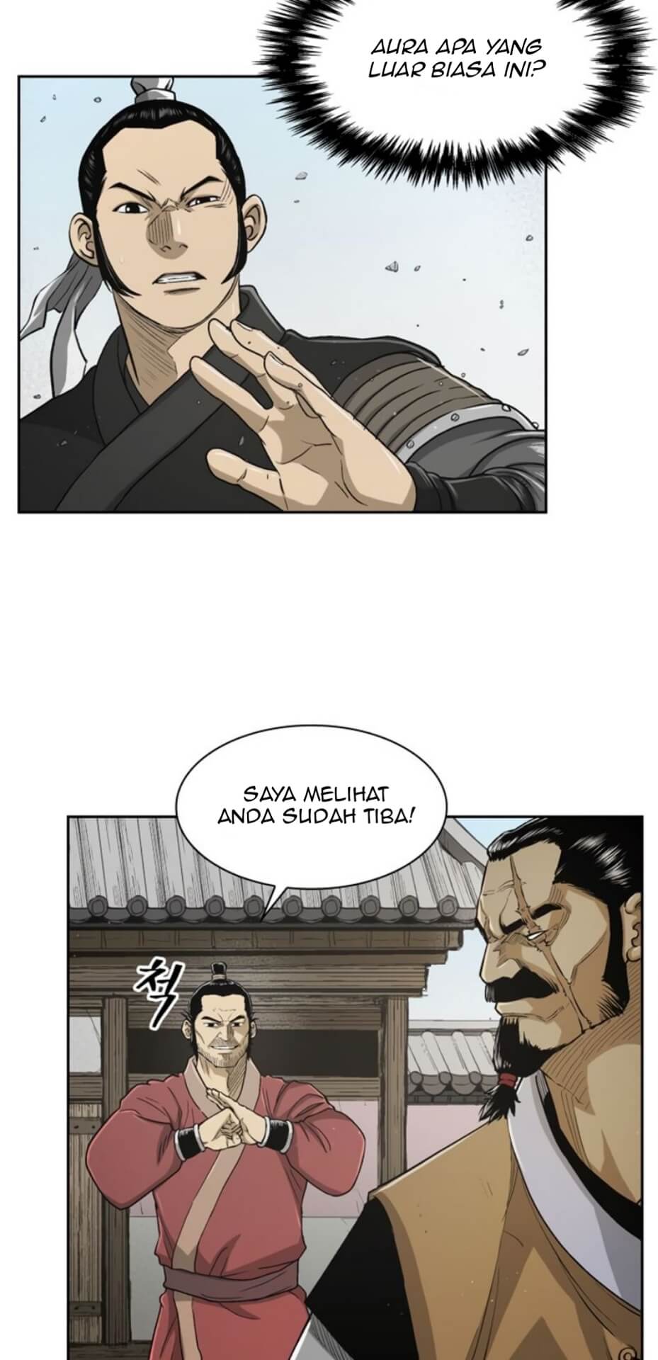 Record of the War God Chapter 23 - halaman 29