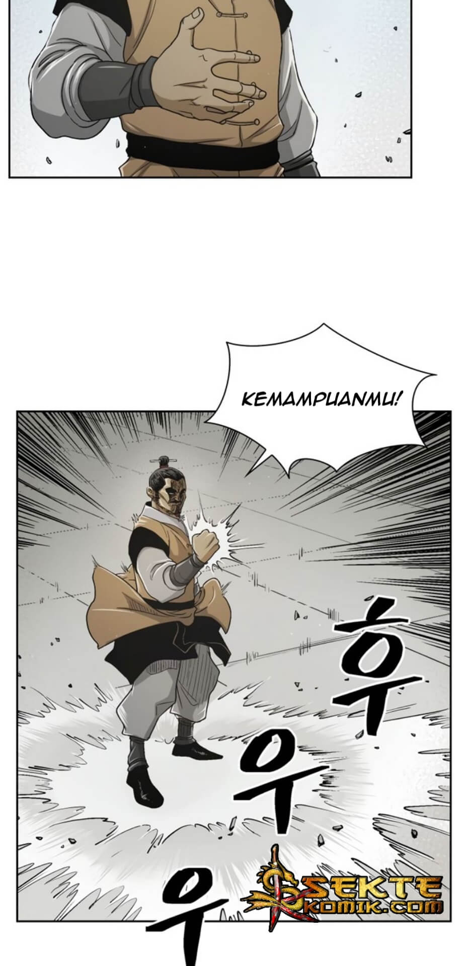 Record of the War God Chapter 23 - halaman 32