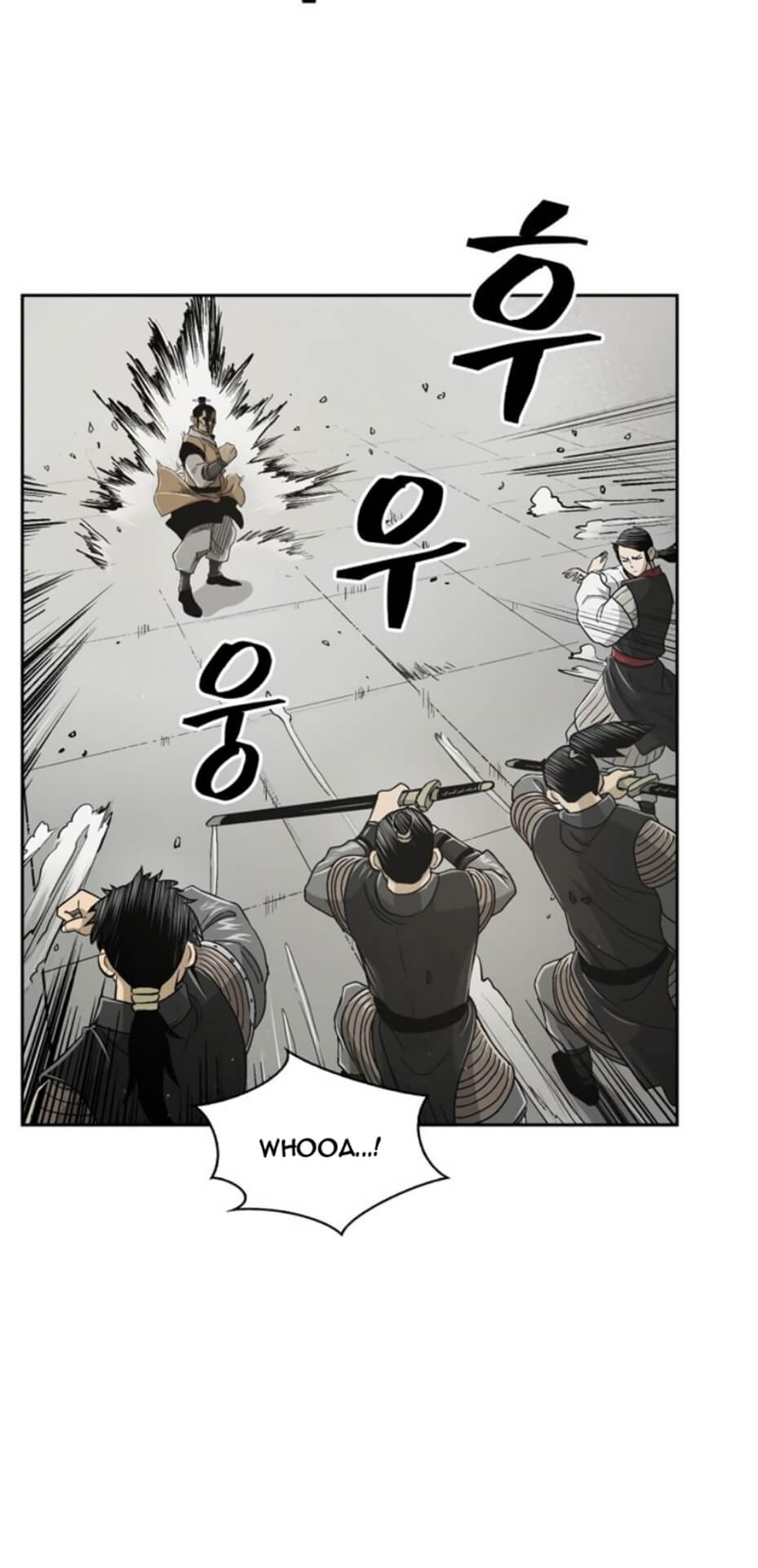 Record of the War God Chapter 23 - halaman 33