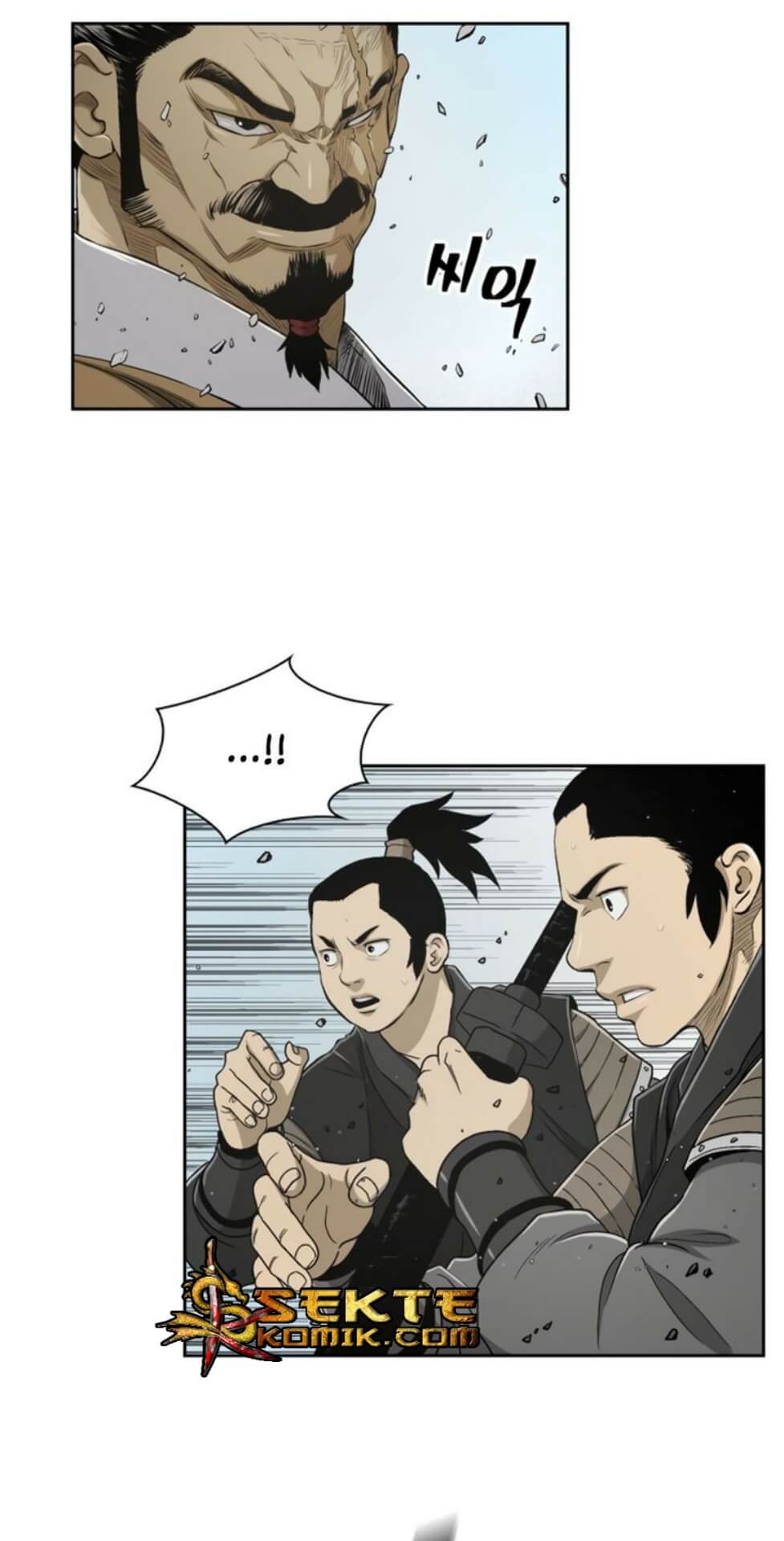 Record of the War God Chapter 23 - halaman 34