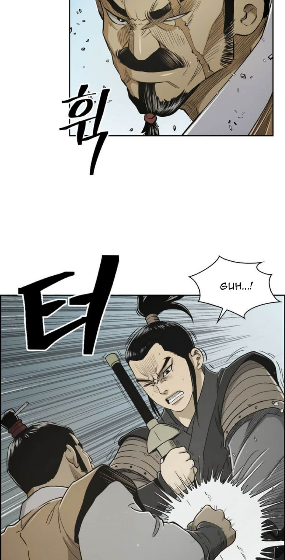 Record of the War God Chapter 23 - halaman 36