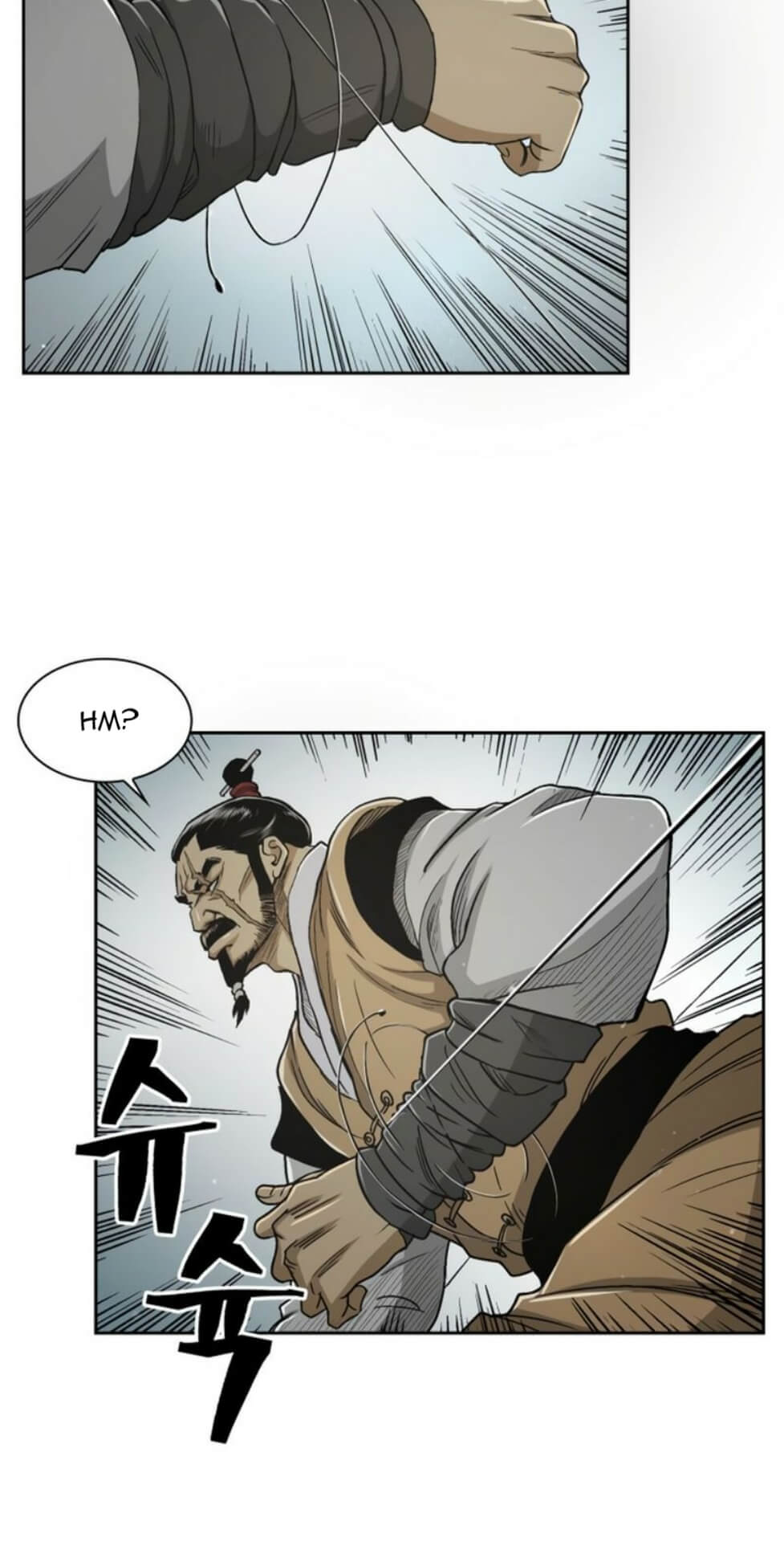 Record of the War God Chapter 23 - halaman 39