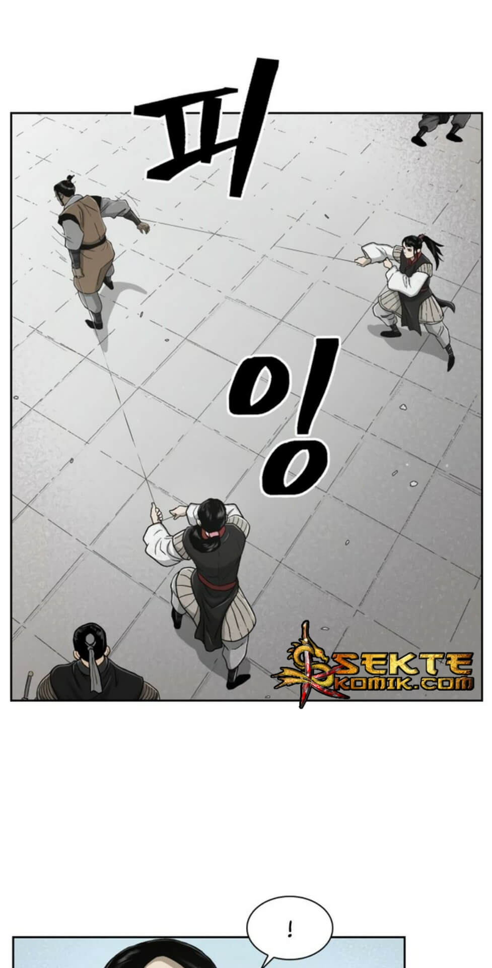 Record of the War God Chapter 23 - halaman 40