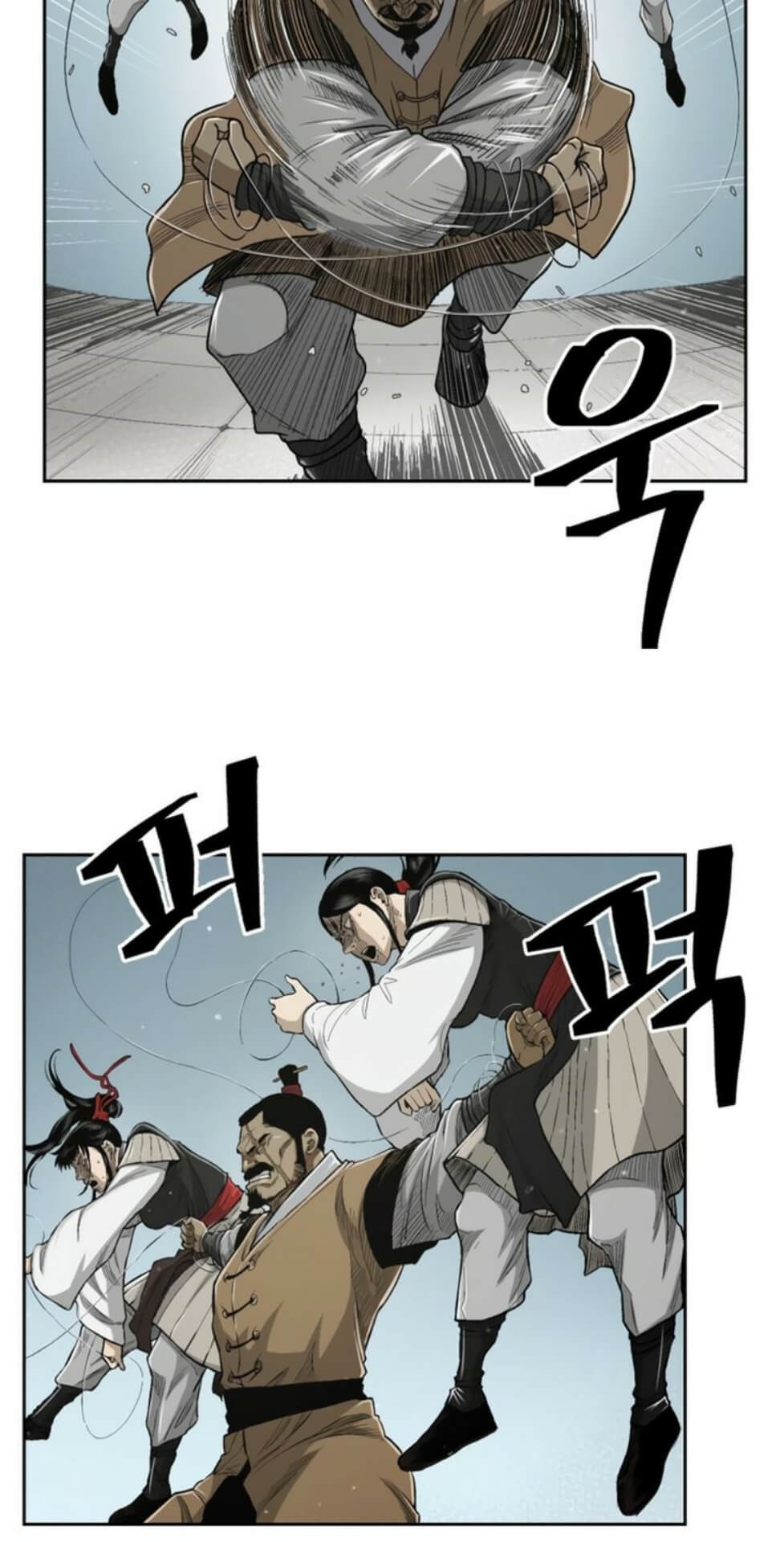 Record of the War God Chapter 23 - halaman 43