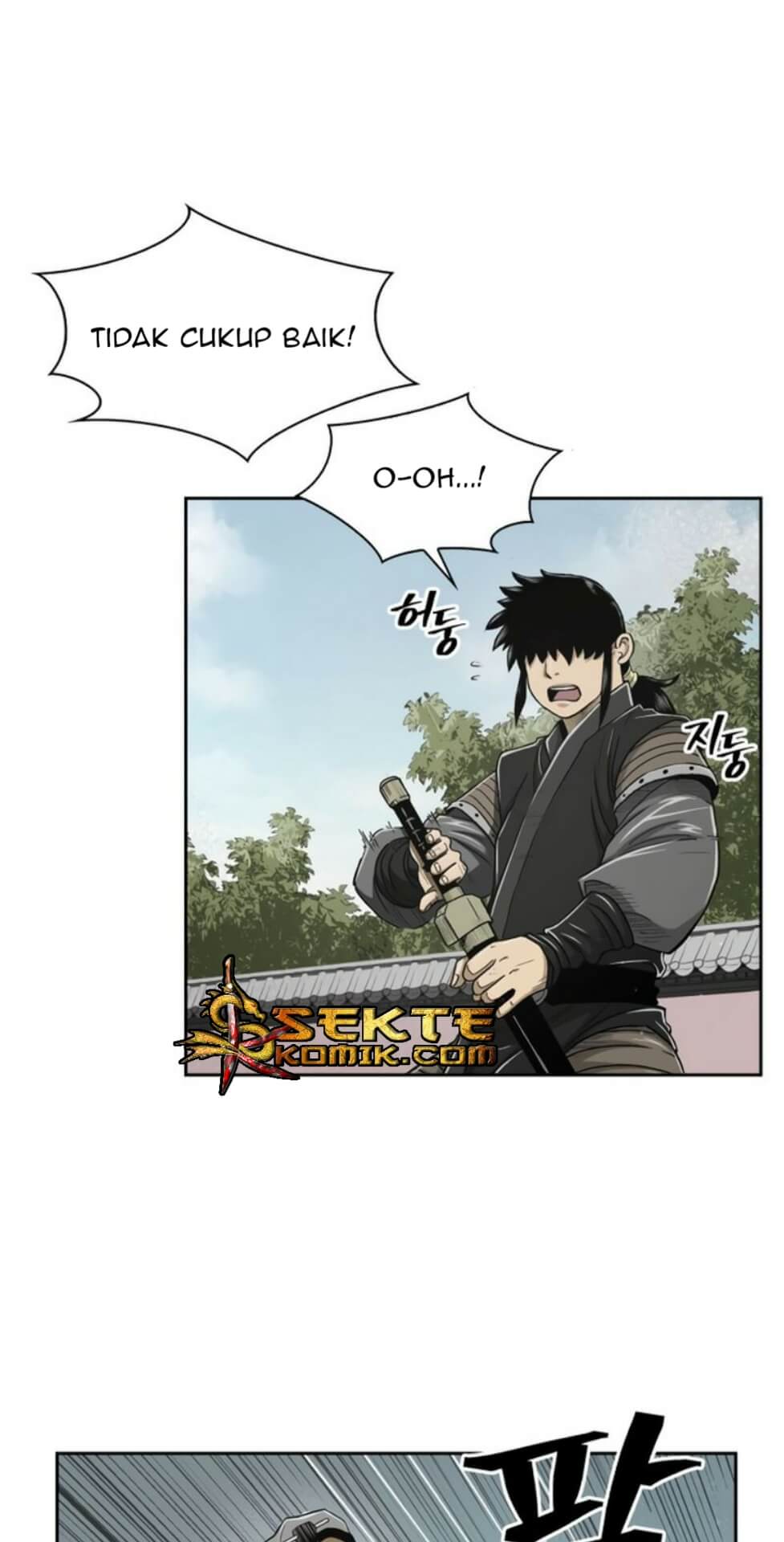 Record of the War God Chapter 23 - halaman 44