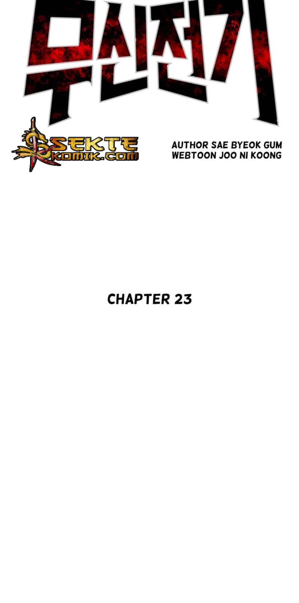 Record of the War God Chapter 23 - halaman 5