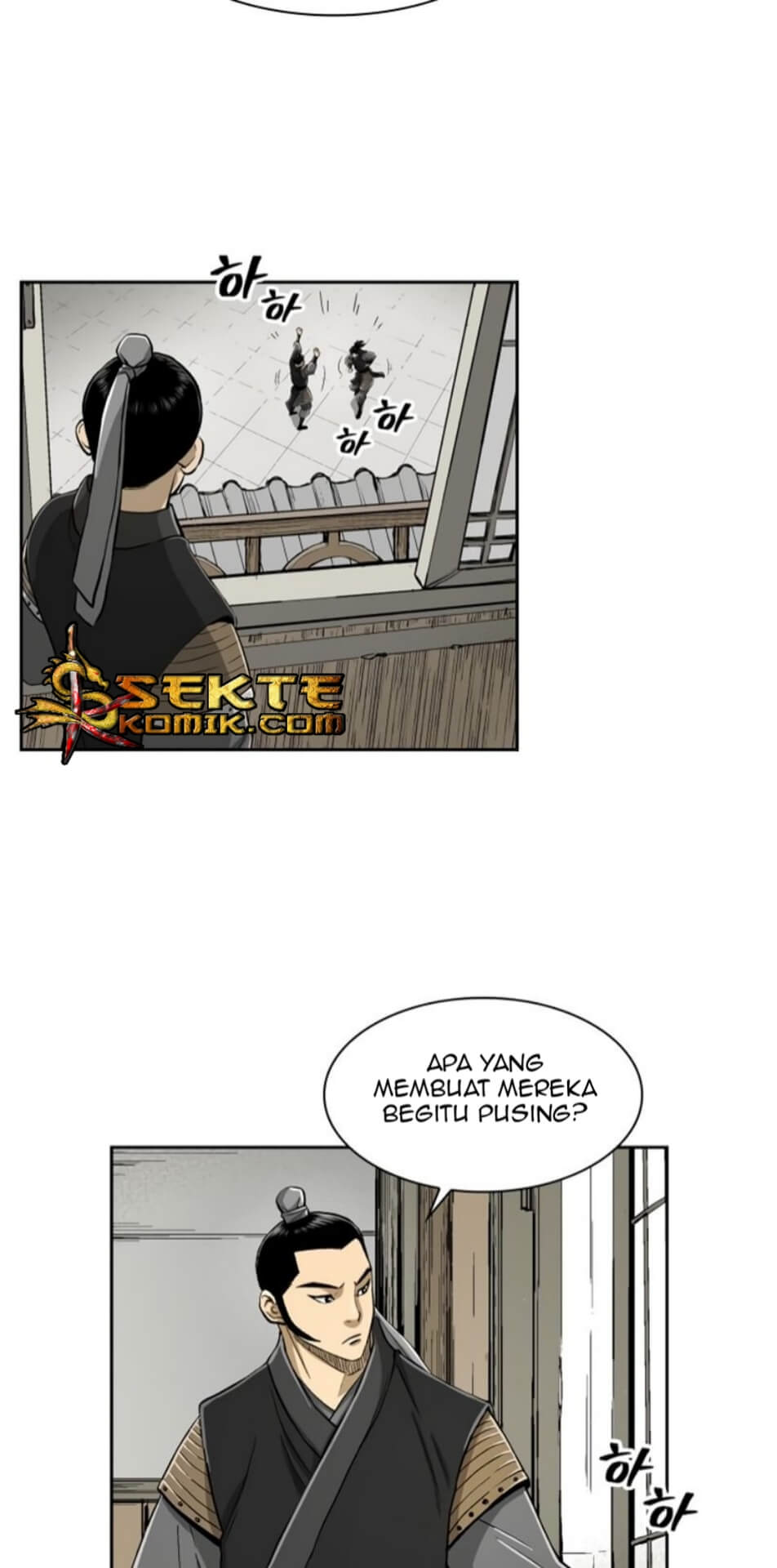 Record of the War God Chapter 23 - halaman 9