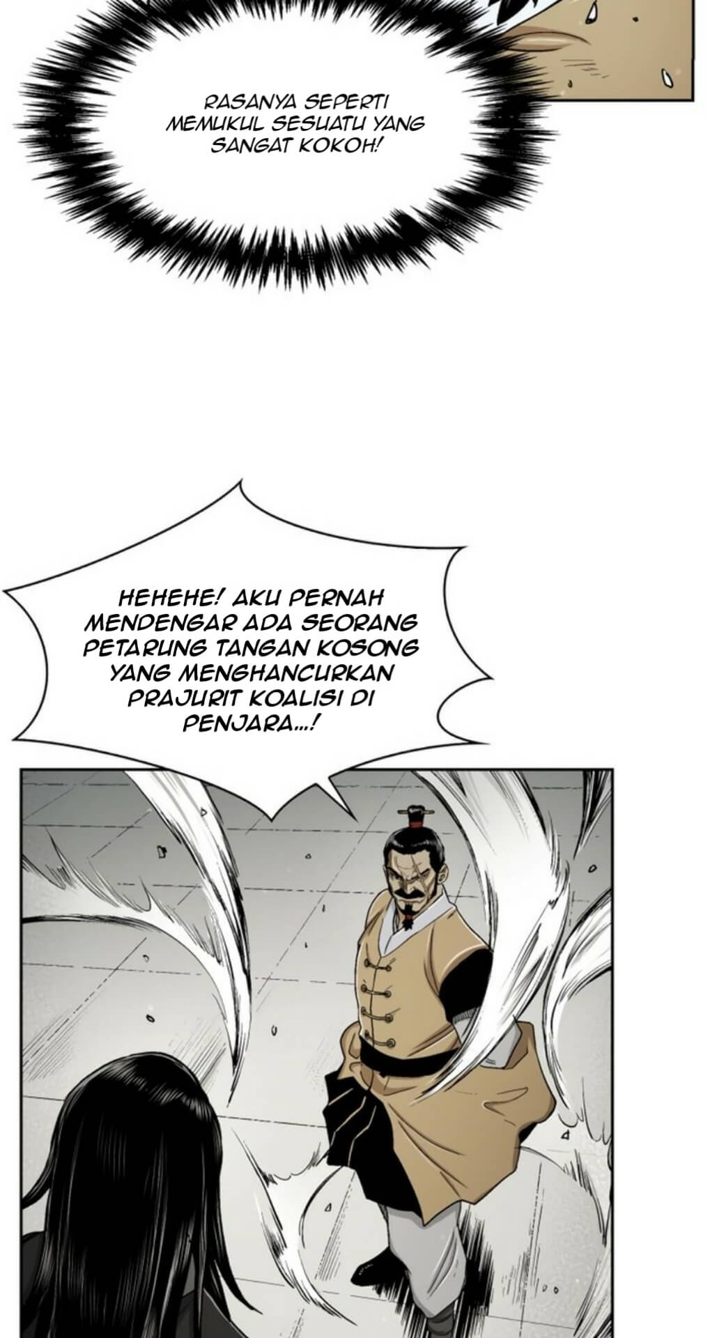 Record of the War God Chapter 24 - halaman 11
