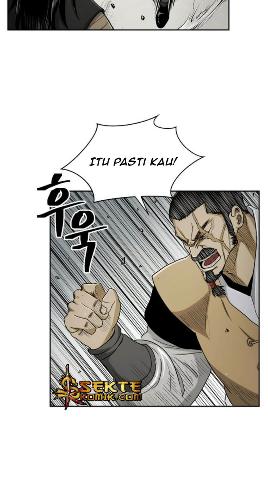 Record of the War God Chapter 24 - halaman 12