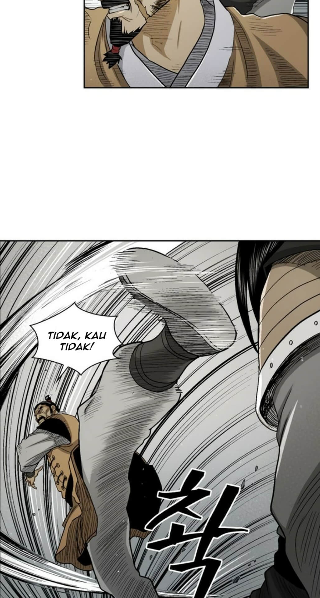 Record of the War God Chapter 24 - halaman 14