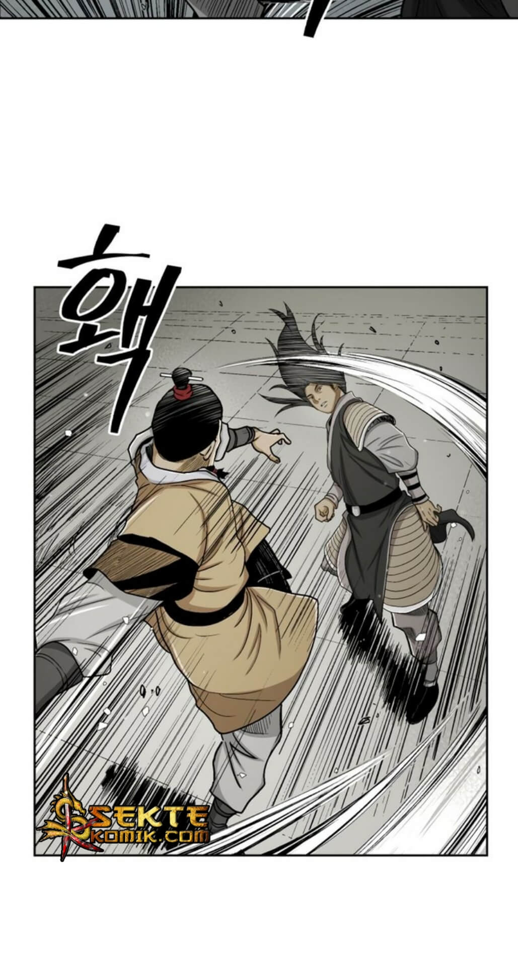 Record of the War God Chapter 24 - halaman 15