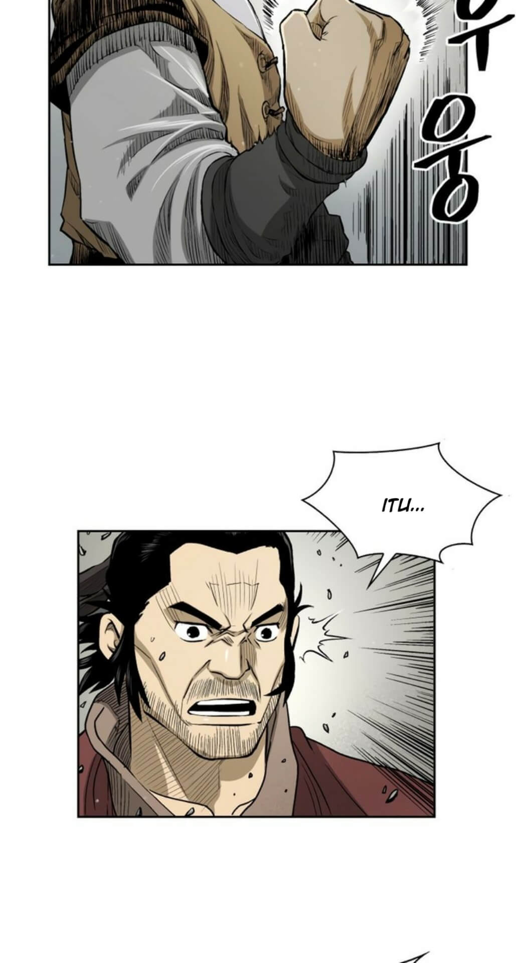 Record of the War God Chapter 24 - halaman 18