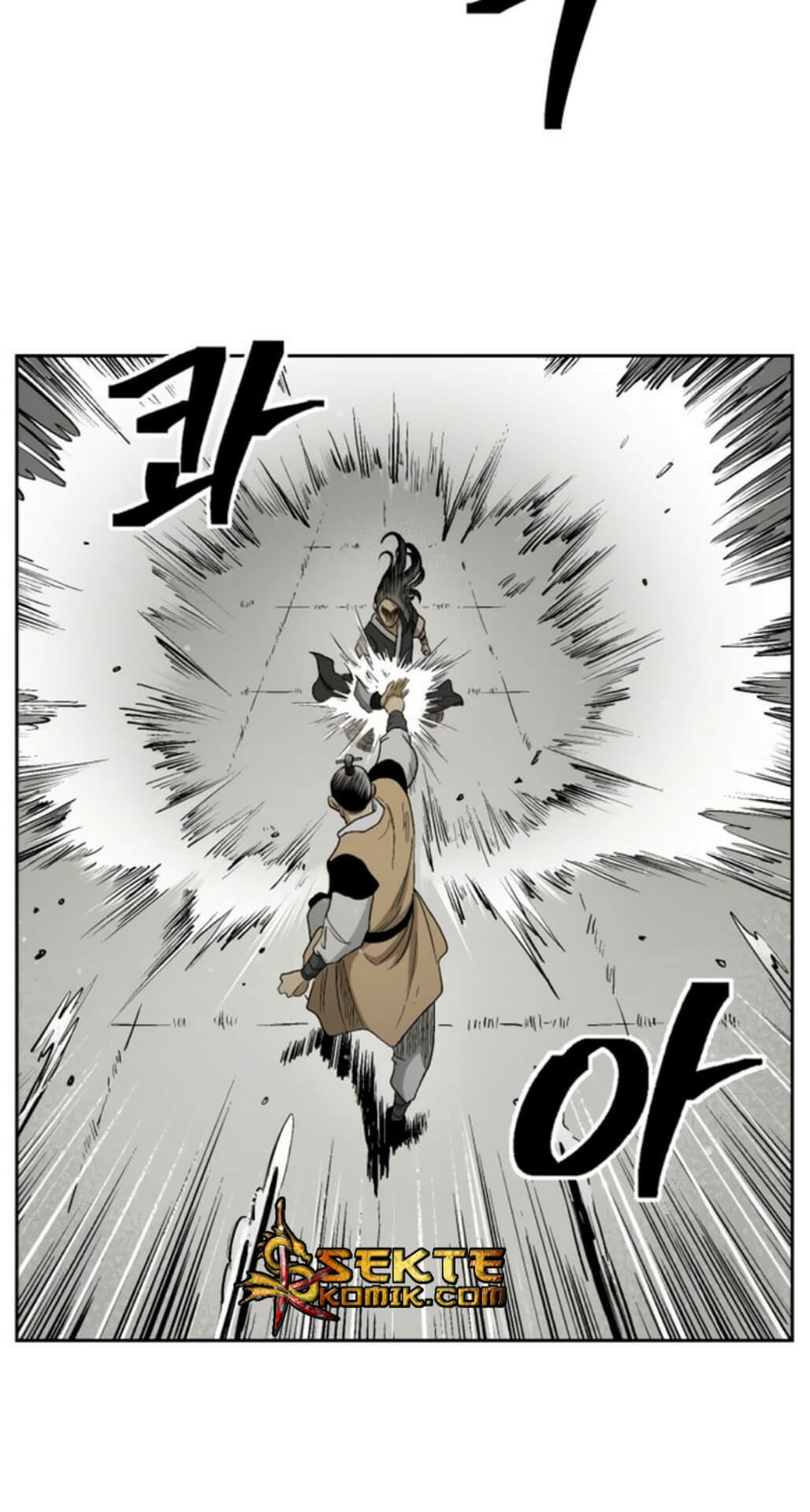 Record of the War God Chapter 24 - halaman 22