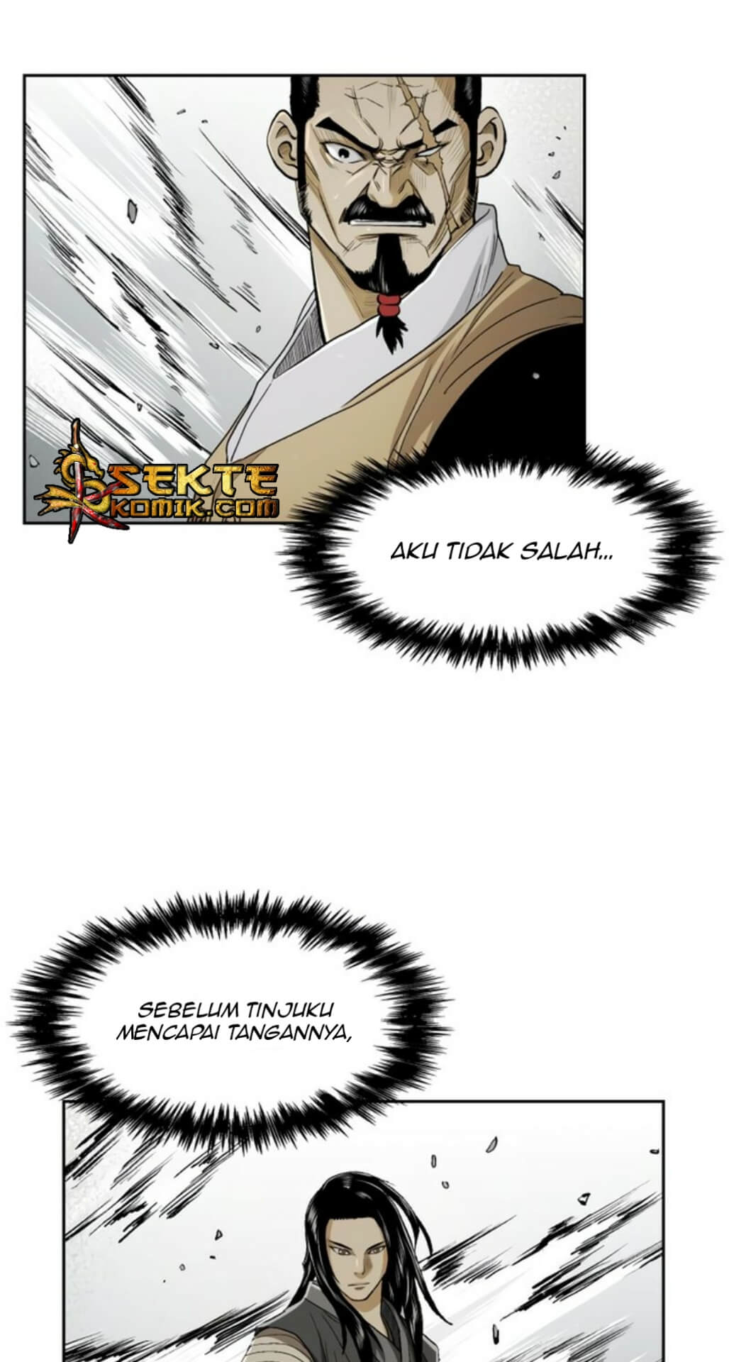 Record of the War God Chapter 24 - halaman 25