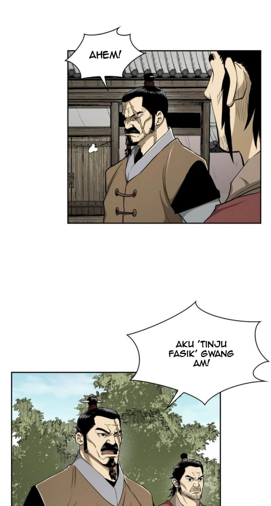 Record of the War God Chapter 24 - halaman 29
