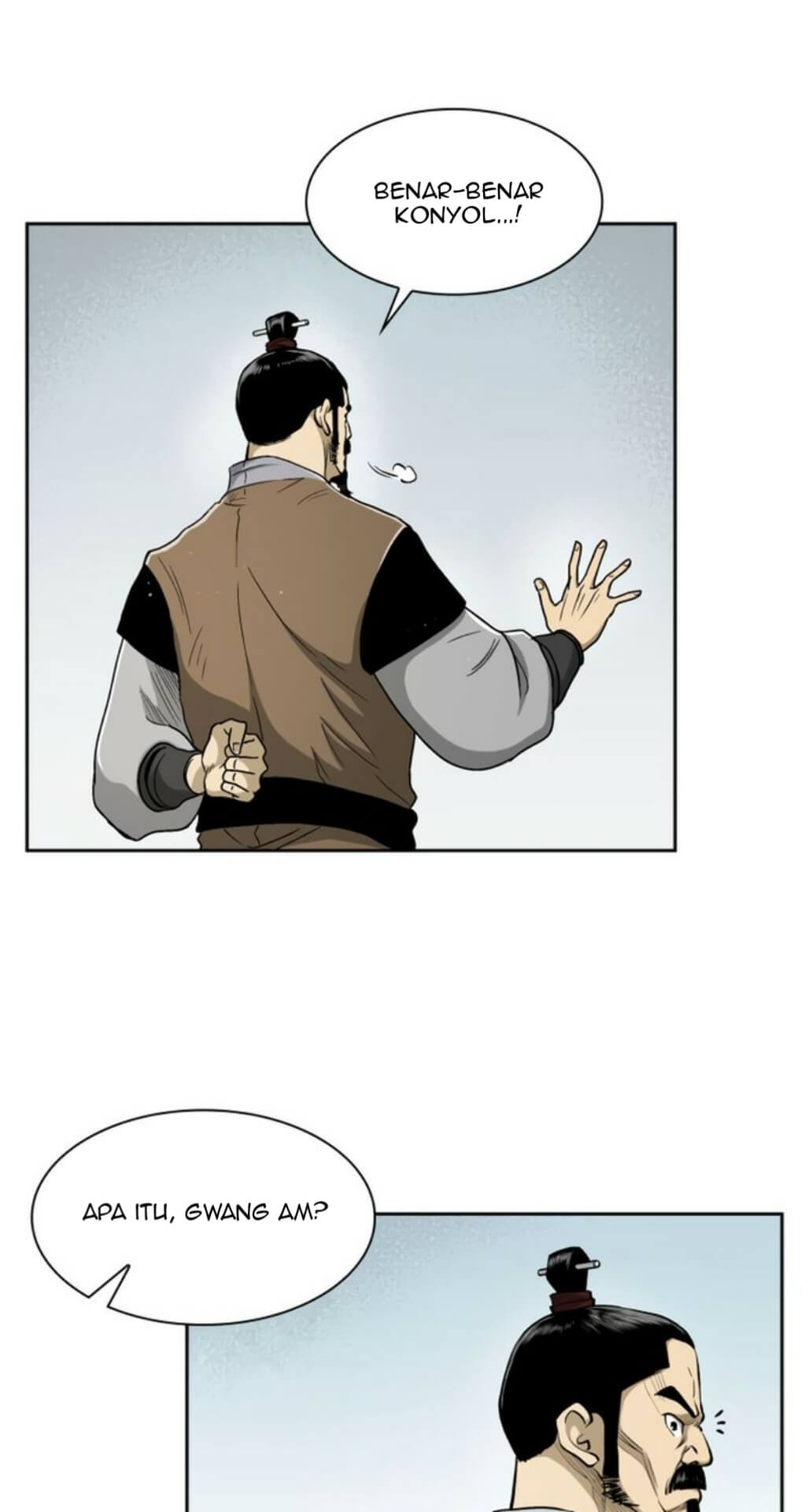 Record of the War God Chapter 24 - halaman 35