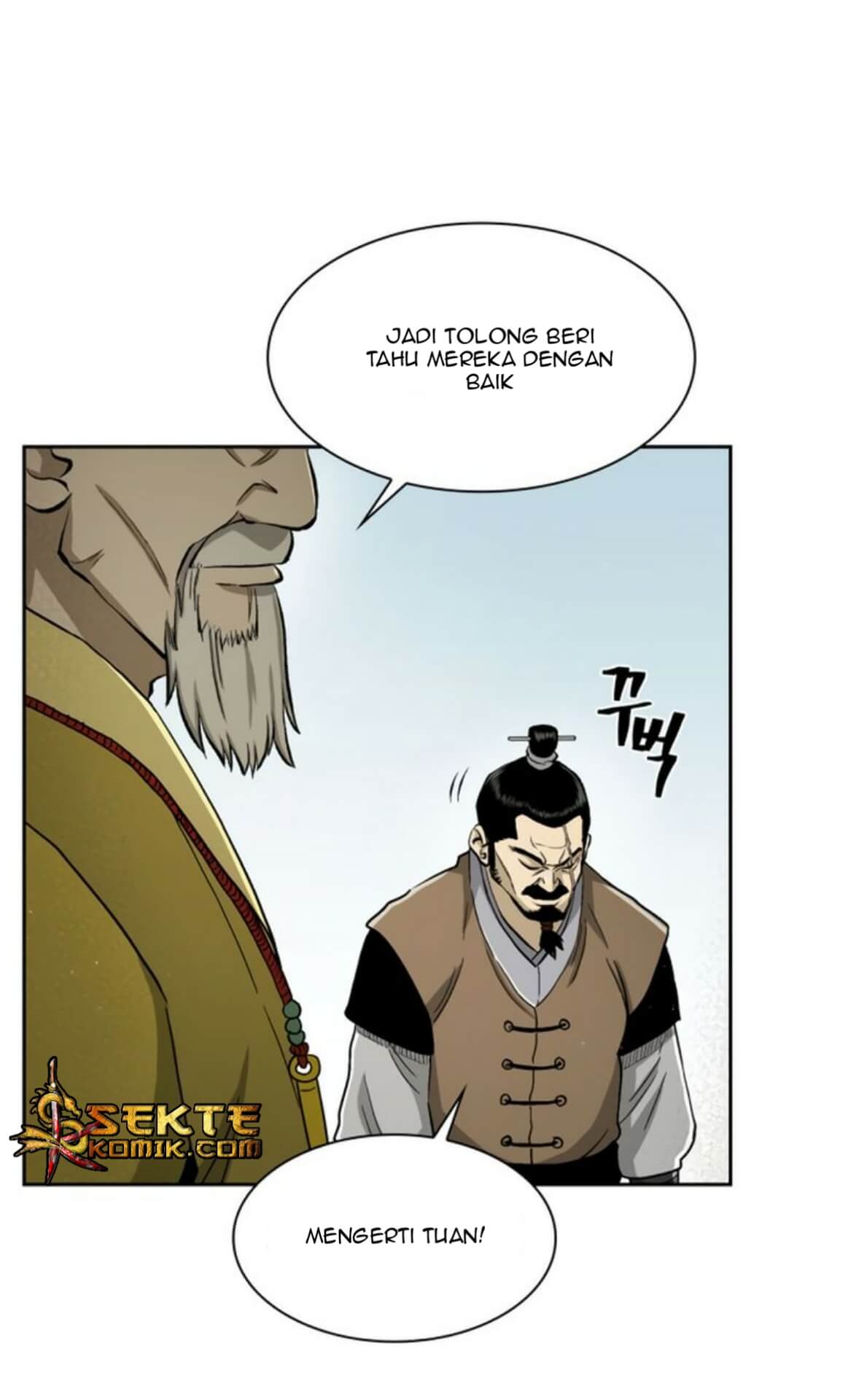 Record of the War God Chapter 24 - halaman 38