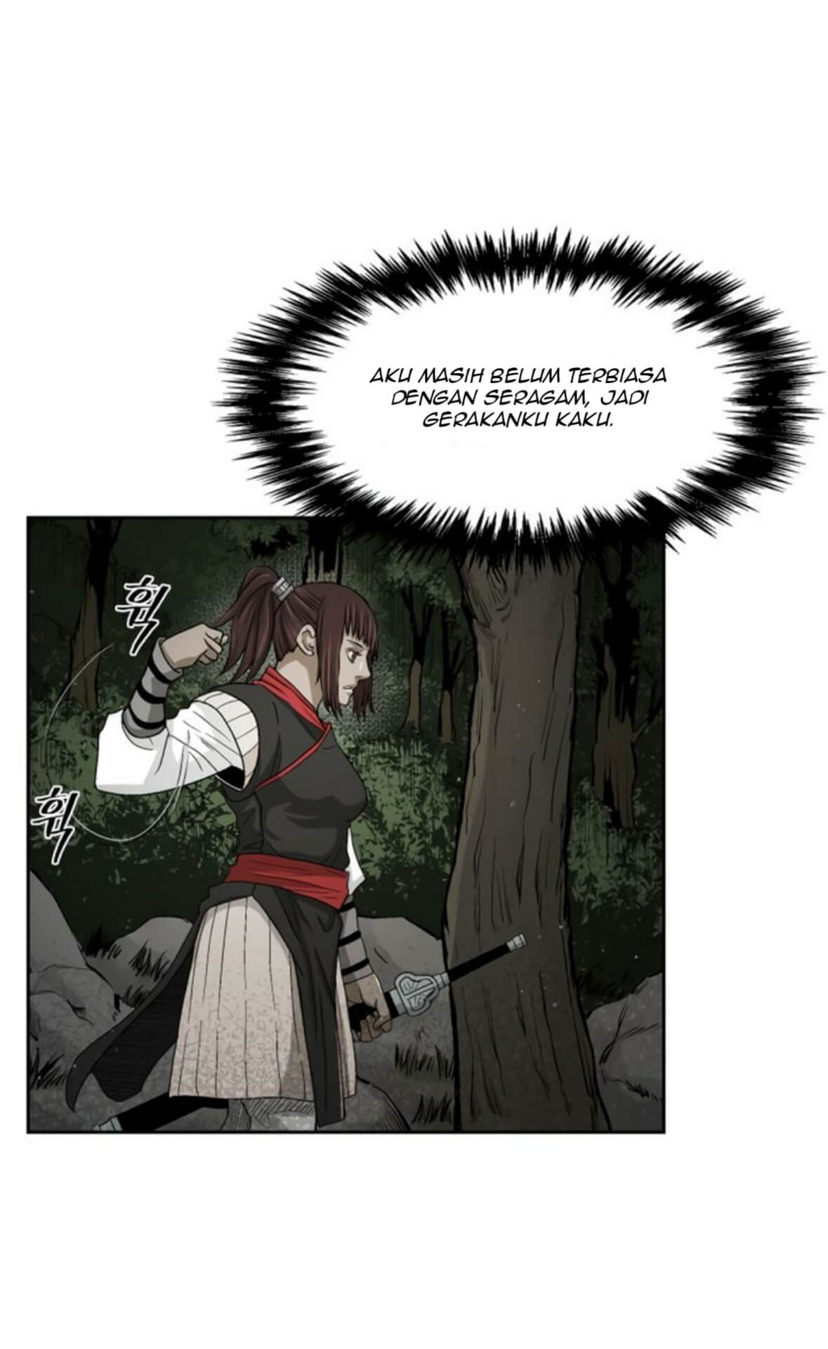 Record of the War God Chapter 24 - halaman 45