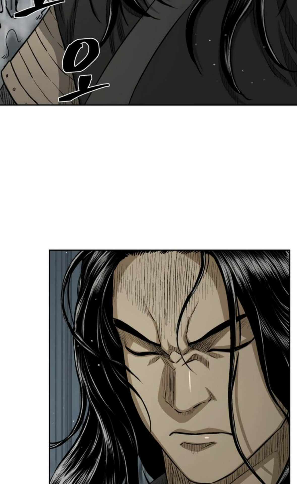 Record of the War God Chapter 24 - halaman 50