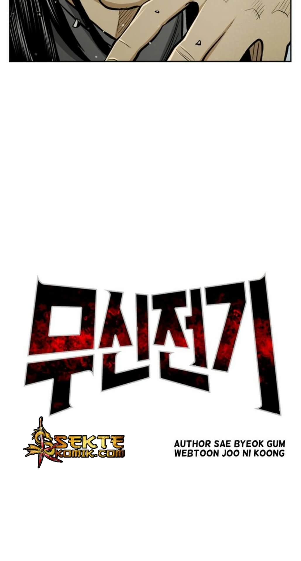 Record of the War God Chapter 24 - halaman 6