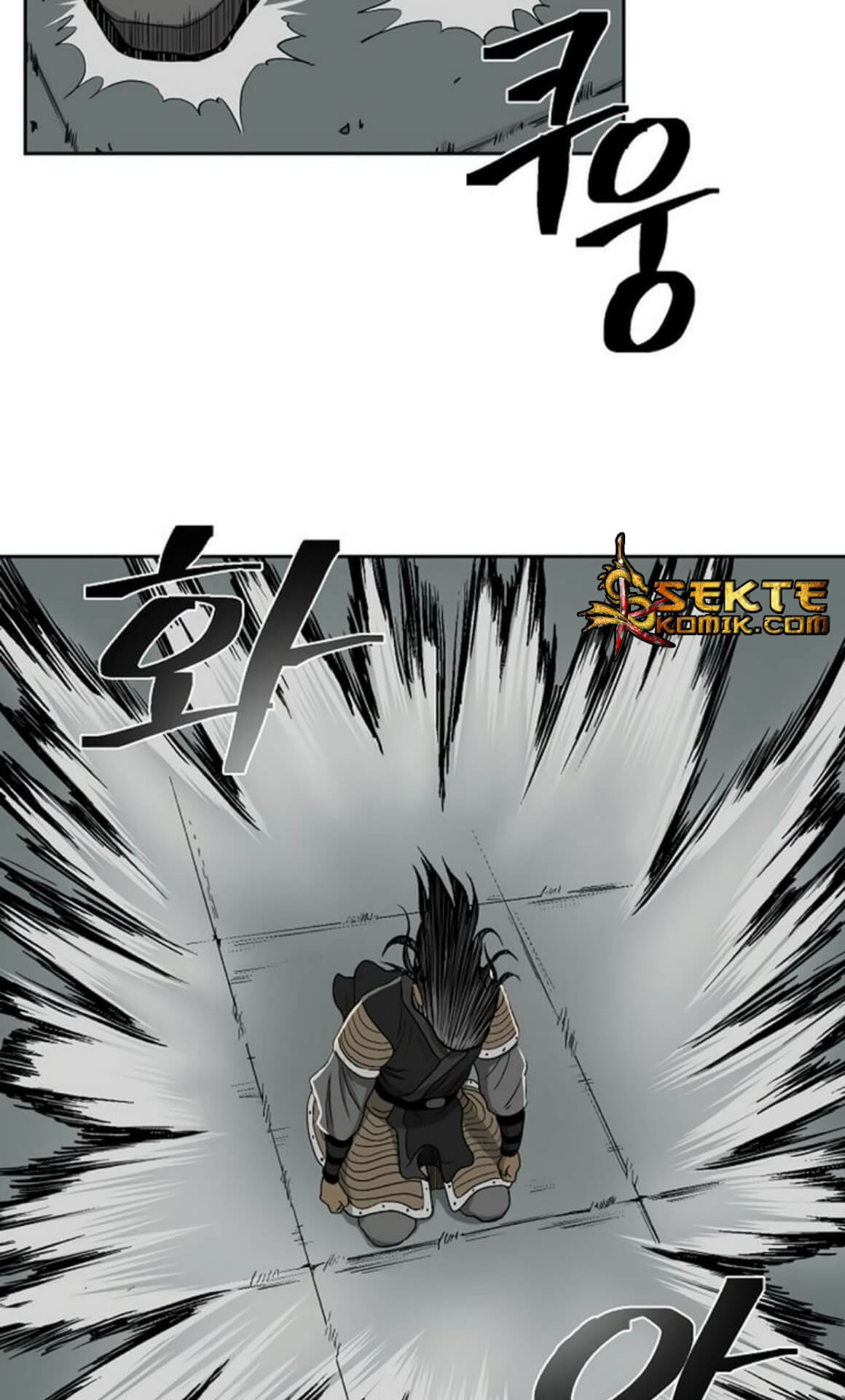Record of the War God Chapter 25 - halaman 20