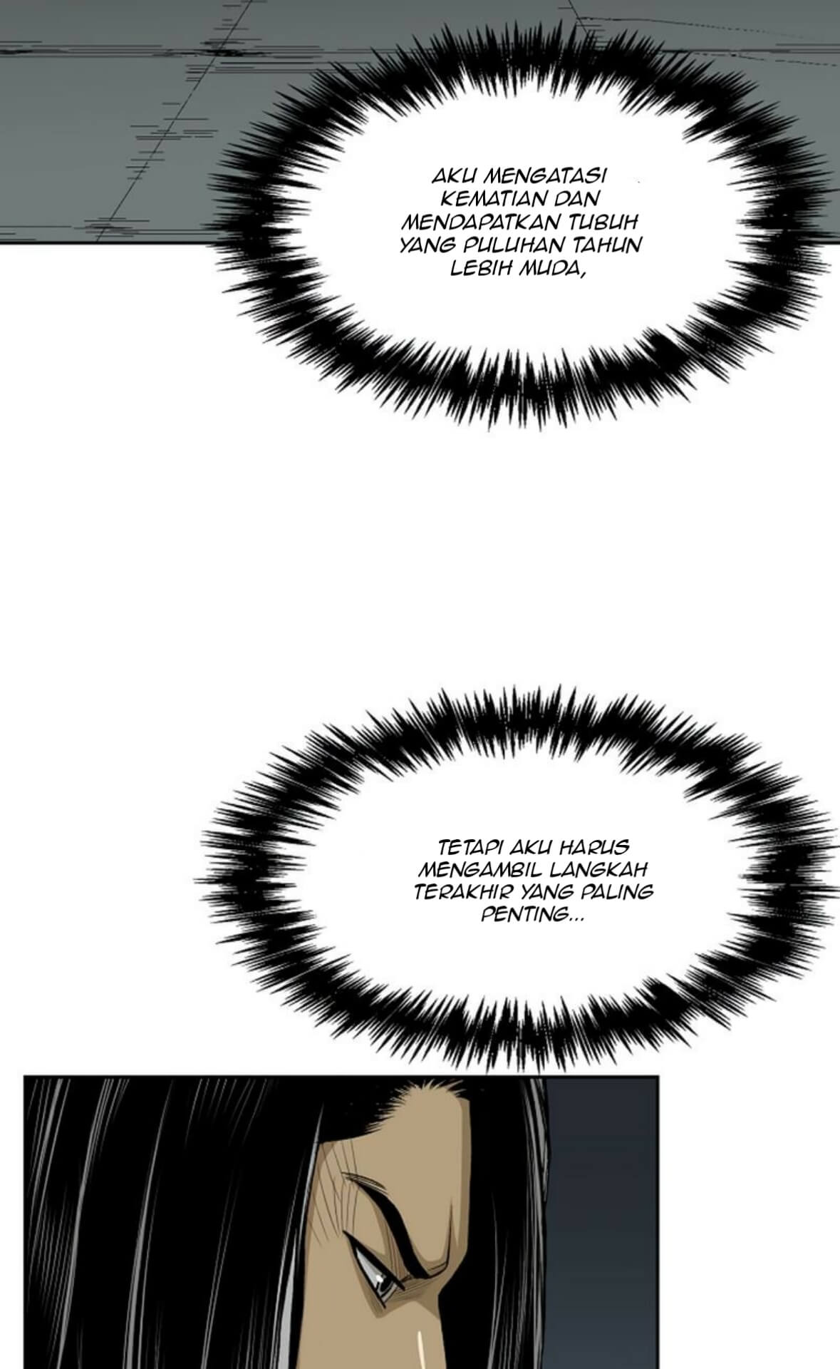 Record of the War God Chapter 25 - halaman 25