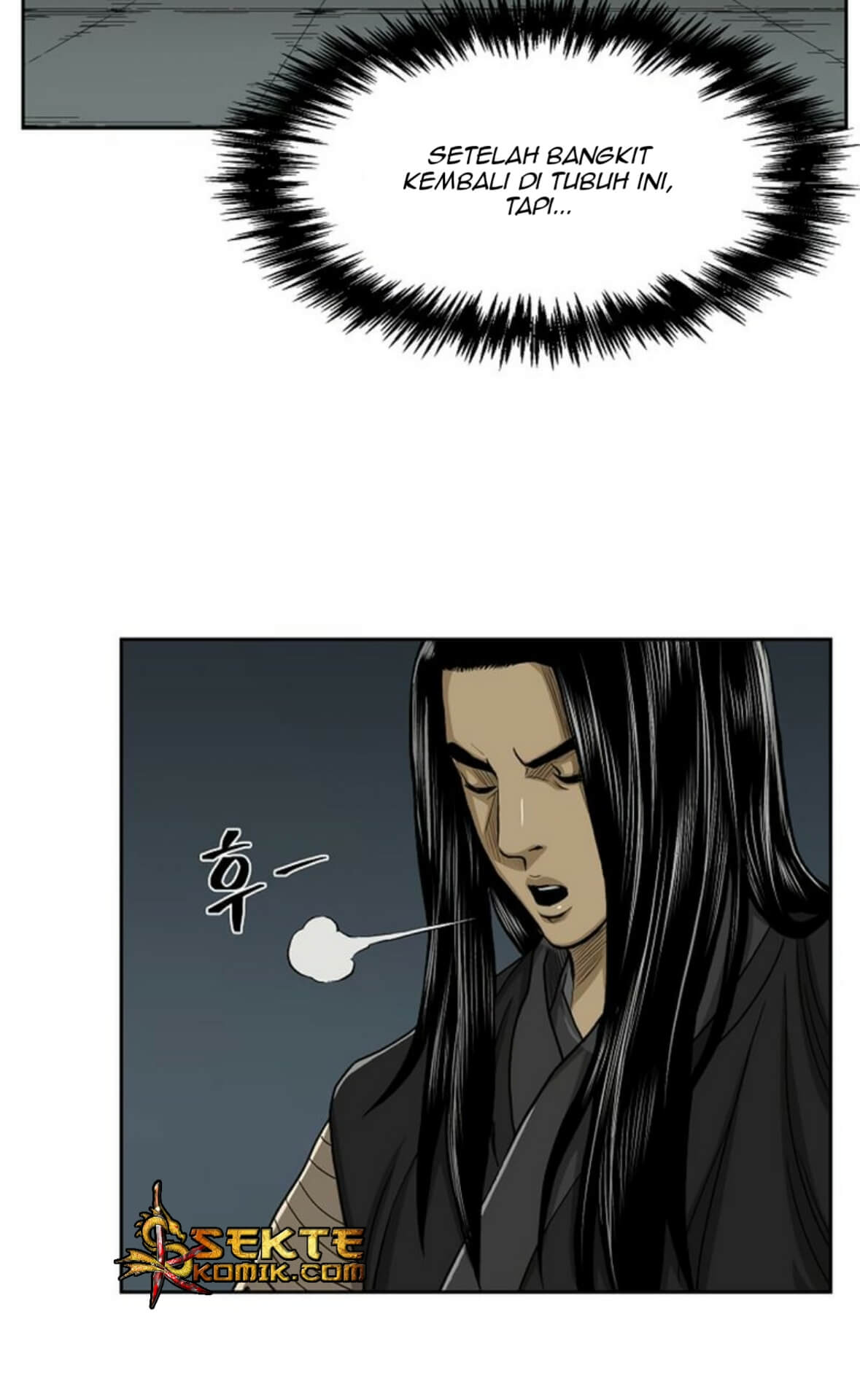 Record of the War God Chapter 25 - halaman 27