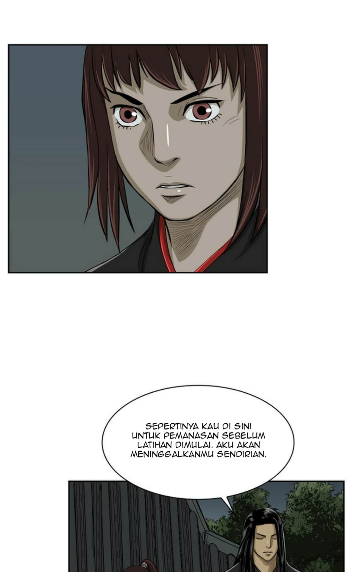 Record of the War God Chapter 25 - halaman 33