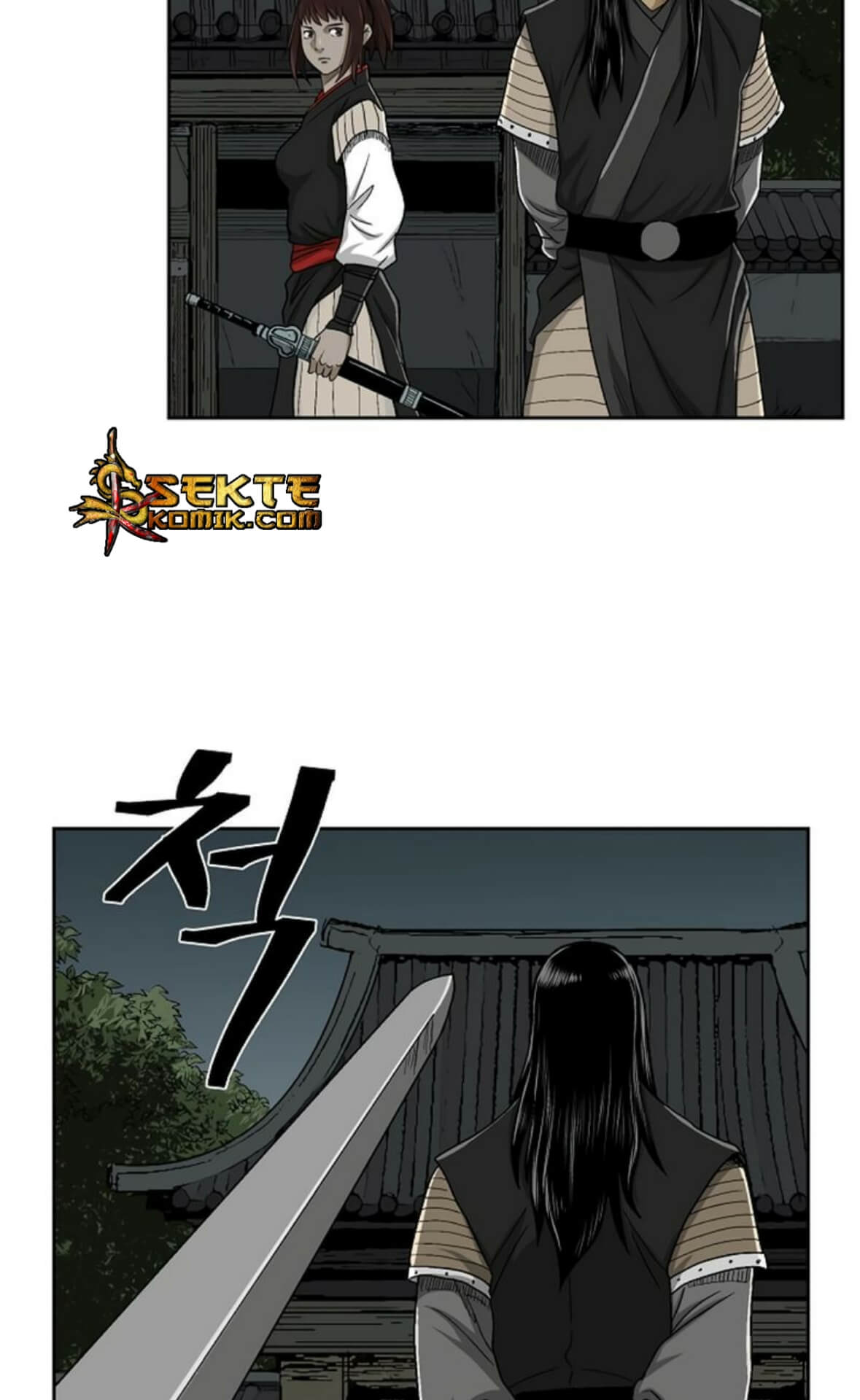 Record of the War God Chapter 25 - halaman 34