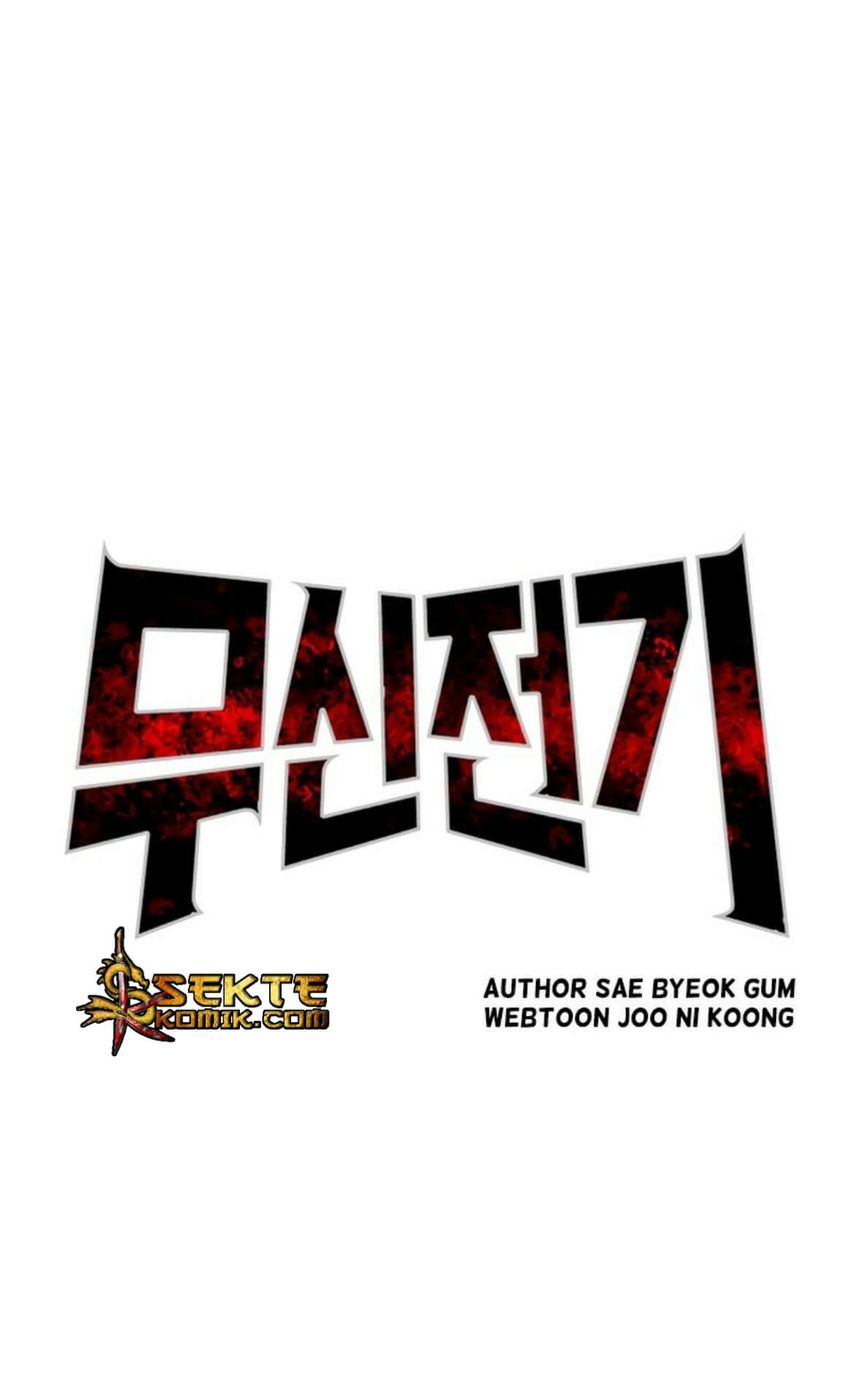 Record of the War God Chapter 25 - halaman 4