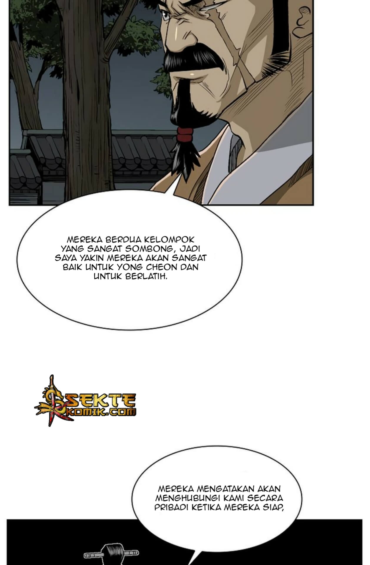 Record of the War God Chapter 25 - halaman 43