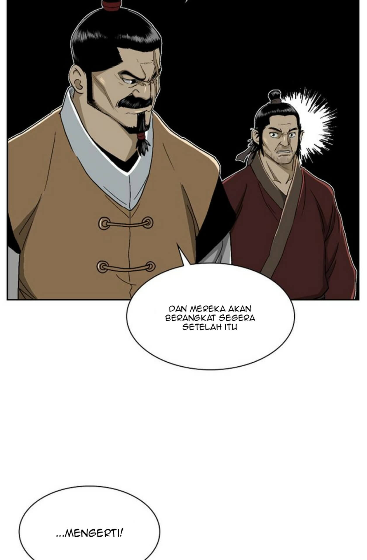 Record of the War God Chapter 25 - halaman 44