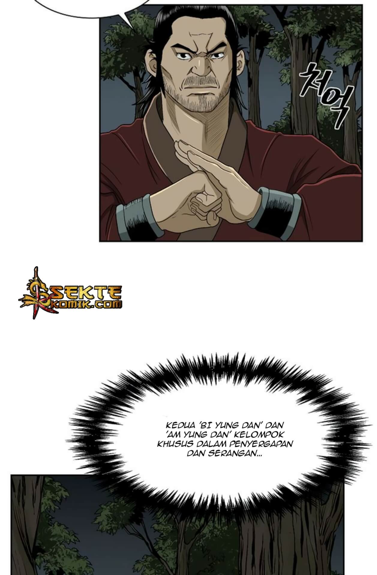 Record of the War God Chapter 25 - halaman 45