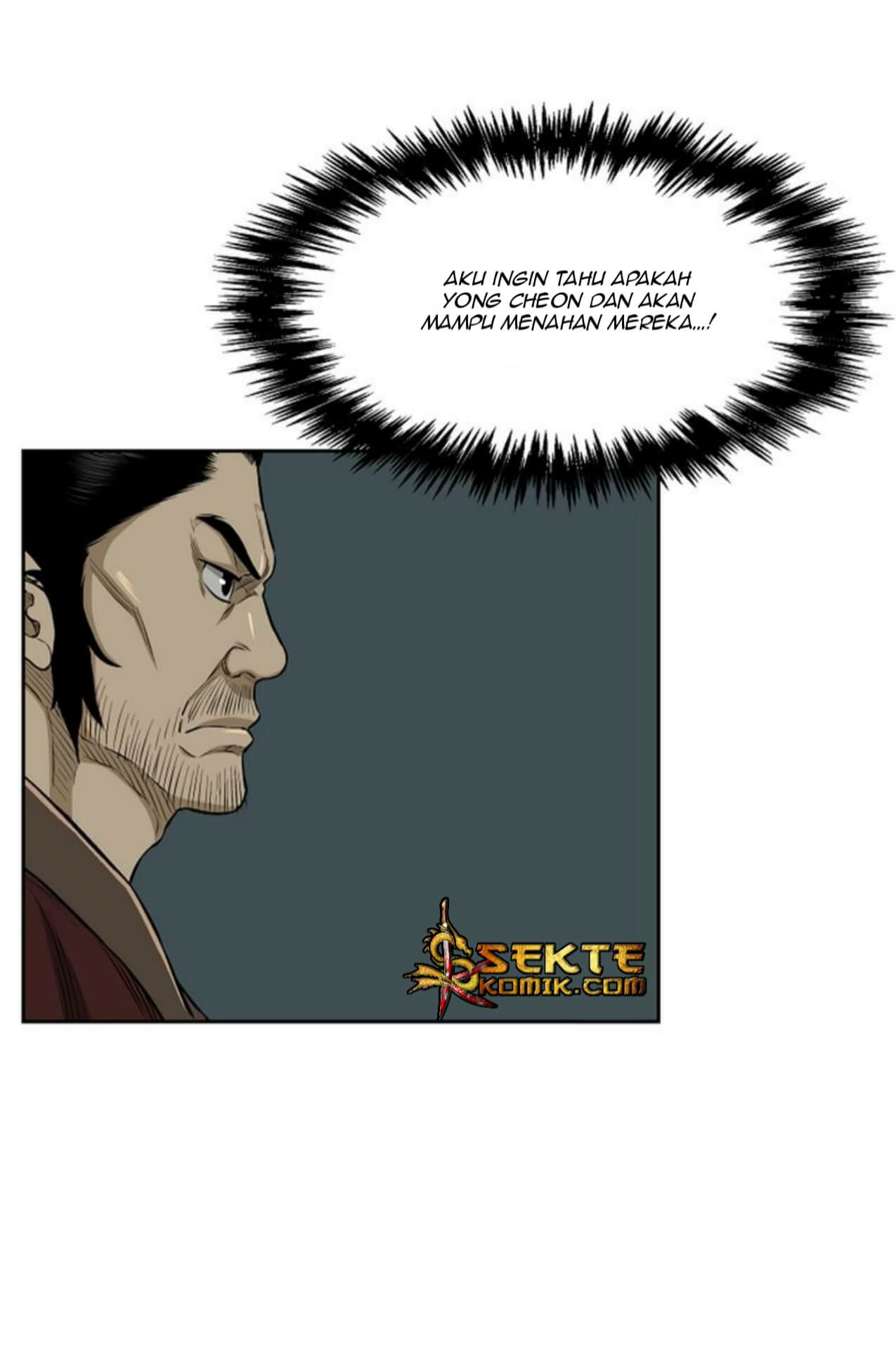 Record of the War God Chapter 25 - halaman 48