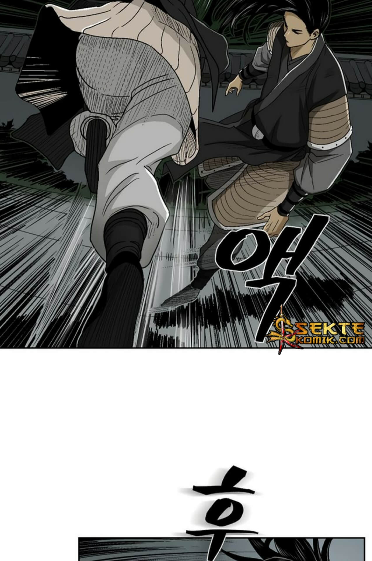 Record of the War God Chapter 25 - halaman 53