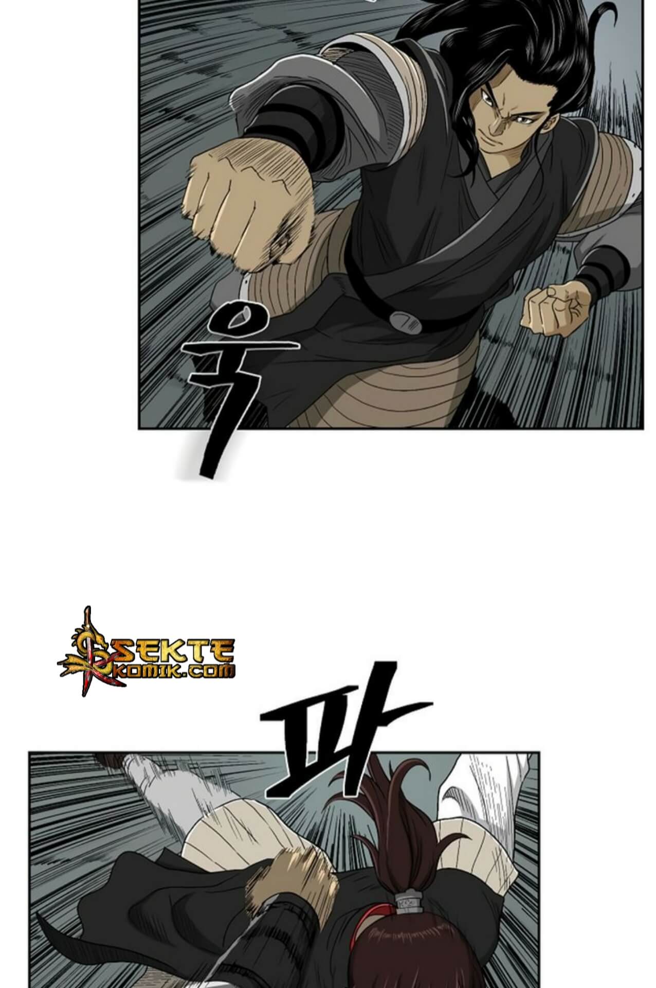 Record of the War God Chapter 25 - halaman 54