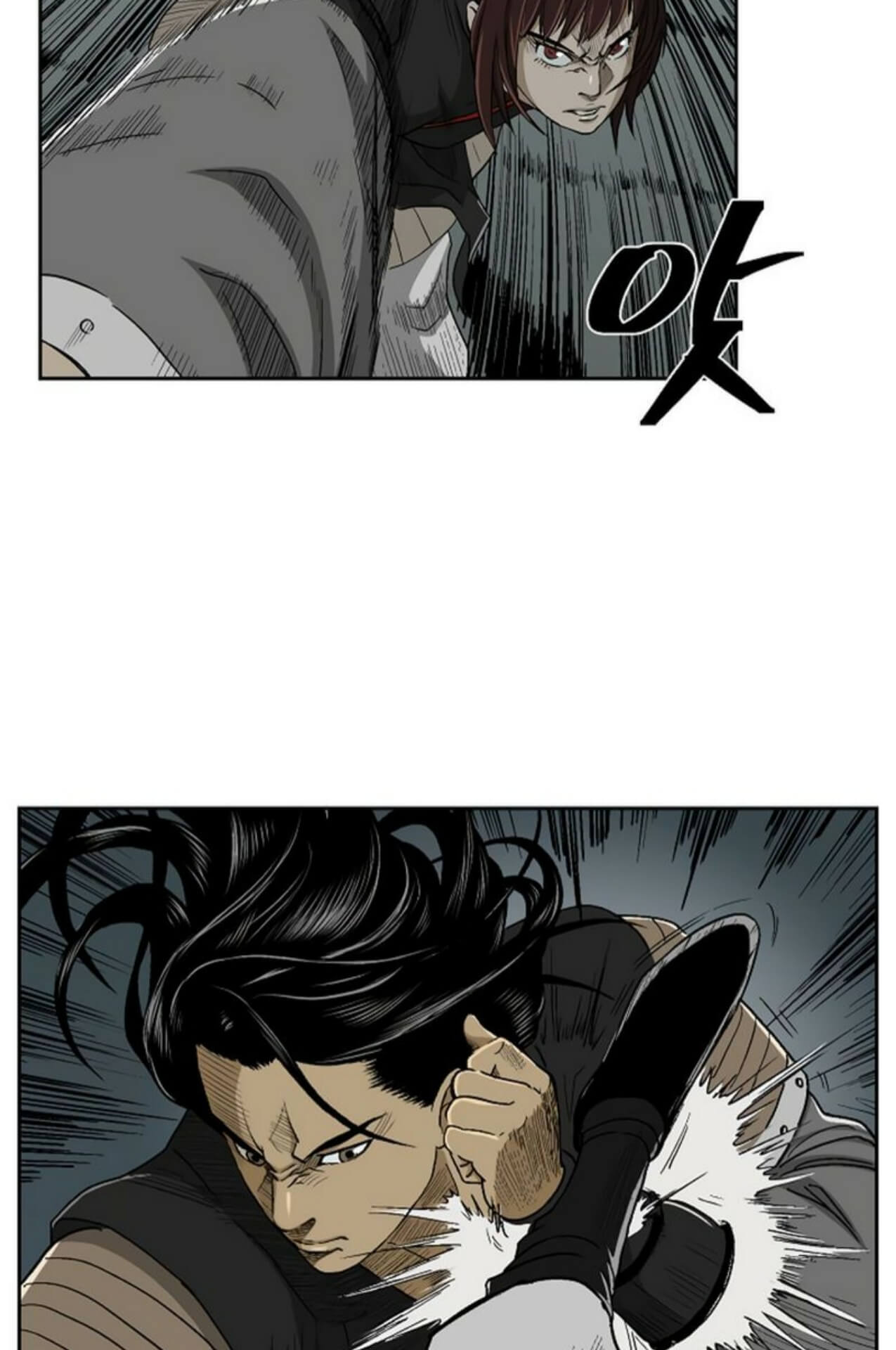 Record of the War God Chapter 25 - halaman 55